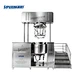 300L Hydraulic Lift Vacuum Toothpaste Manufacturing Machine With Oil‑Water Pots